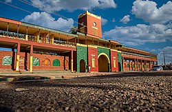 Emir's Palace in Katsina