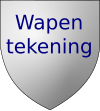 Wapen van Kruishoutem