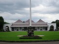 Le Gedung Agung ("grande bâtisse"), siège de la présidence de 1946 à 1949 et l'un des six palais présidentiels indonésiens