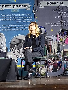 דריה מעוז באירוע "שבתרבות" בנווה מונוסון (2019)