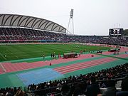 Kumamoto Stadium