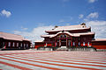 Shuri Castle