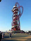 De Orbit bij het stadion