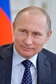 Россия Владимир Путин Президент России