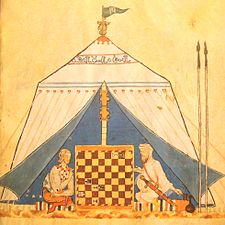 Christian And Muslim playing chess. Libro de los juegos.