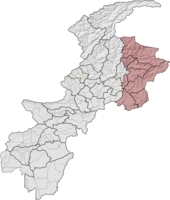 File:Hazara Division Locator.png