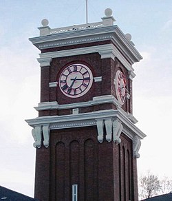 Bryan Tower on the Pullman WSU campus at twilight