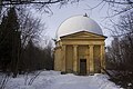 Cupola del telescopio da 65 cm