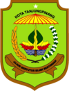 Lambang Kota Tanjungpinang