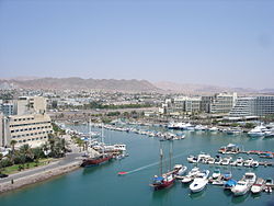 Eilat אֵילַת