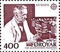 Image 24A stamp commemorating Alexander Fleming. His discovery of penicillin changed the world of medicine by introducing the age of antibiotics. (from 20th century)