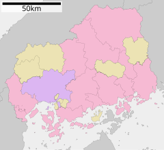 広島県立戸手高等学校の位置（広島県内）