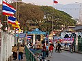 The border bridge at Tachilek