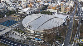 Tokyo Metropolitan Gymnasium