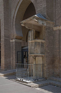 Catedral de Sevilha, Espanha.