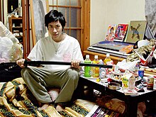 Hikikomori, Hiasuki, 2004.jpg