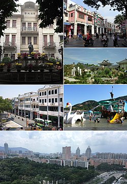 Clockwise from top right: Renshou Lu, Gudou Hotspring Resort, Xinhui Confucian Temple, Zhangdi Lu, & Jingtang Library