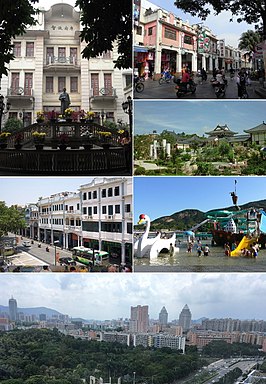 Een collage van Jiangmen