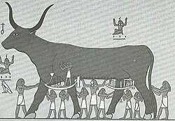 Image illustrative de l’article Livre de la vache du ciel