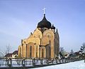 Orthodox Church of the Holy Spirit, currently the largest Orthodox church in Poland