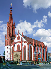 La chapelle Sainte-Marie de Wurtzbourg