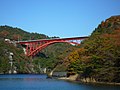 恵那峡大橋