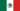 mexicano