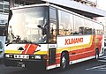 ブルーリボン グランシアター P-RU638BB改 熊野交通