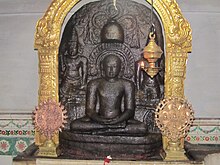 Alagramam Jain Temple