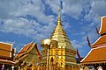 Wat Phrathat Doi Suthep, Chiang Mai, Thailandia