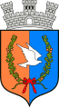 Blason de Gramshi