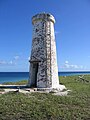 Baker Island day beacon