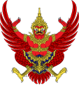 Garuda sebagai jata Thailand