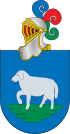 Герб {{{official_name}}}