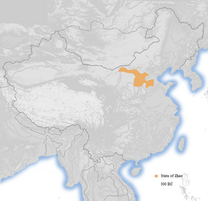 Территория Чжао в 300 году до н. э.
