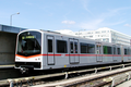 First official Mo.Mo train, the Vienna U-Bahn Type V