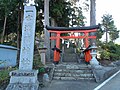 Ichi-no-Torii