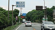 山梨県境 山梨県南都留郡富士河口湖町