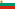 Bandera de Bulgaria