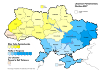 Highest vote per region (Percentage by national vote)