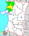 2021年4月21日 (水) 19:53時点における版のサムネイル