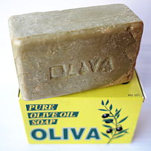 photograph of vegan soap bar