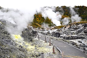 Tamagawa-onsen