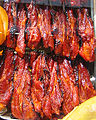 Char siu (babi panggang merah)