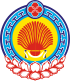 جمہوریہ کلمیکیا Republic of Kalmykia