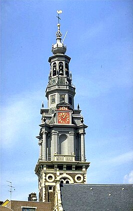 De Zuidertoren. Foto: bma.amsterdam.nl.