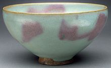 Bowl (Wan) LACMA M.73.48.132.jpg