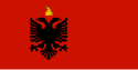 Flag of Albania