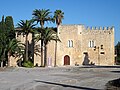 Torre dels Enagistes (Museo Histórico de Manacor)