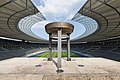 Traditional Olympic cauldrons often employ a simple bowl-on-pedestal design, such as the cauldron used for the 1936 Summer Olympics.